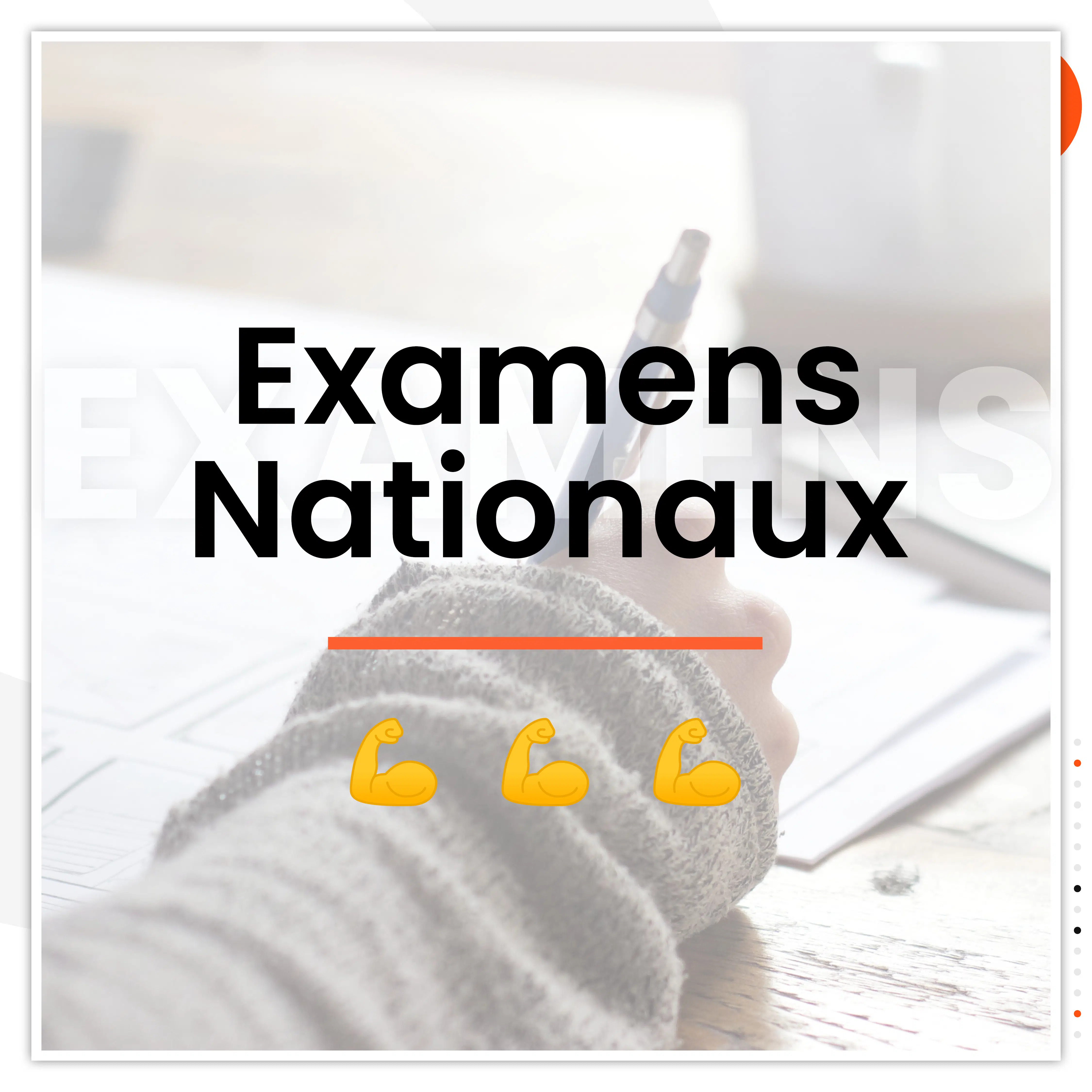 Examens Nationaux